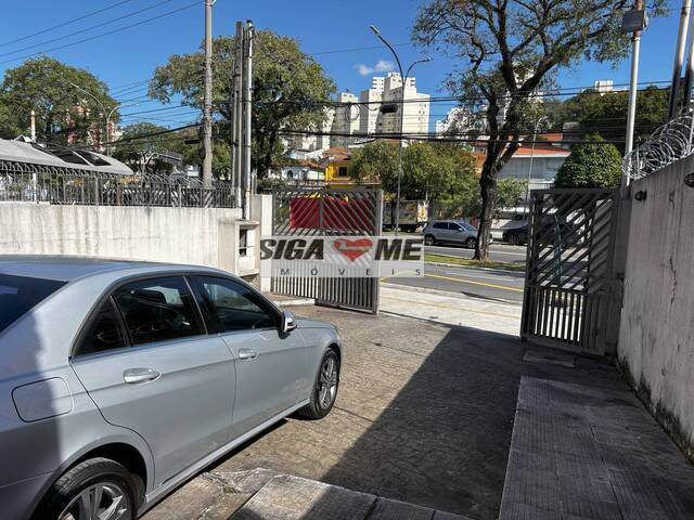 Sala para Venda em São Paulo - 5