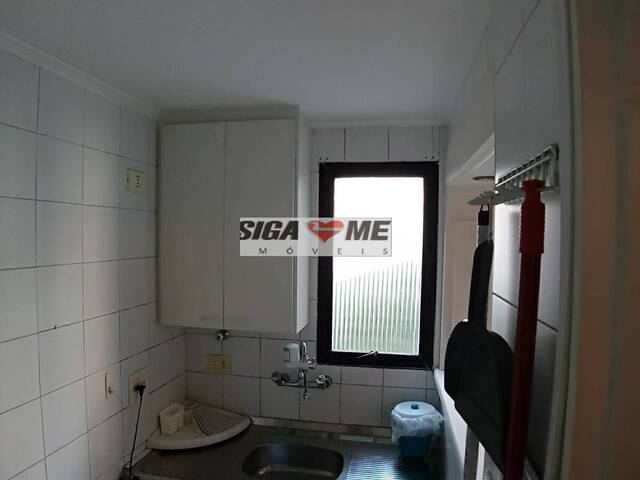 Apartamento para Locação em São Paulo - 5