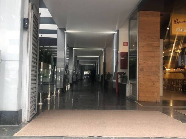 Venda em Cerqueira César - São Paulo