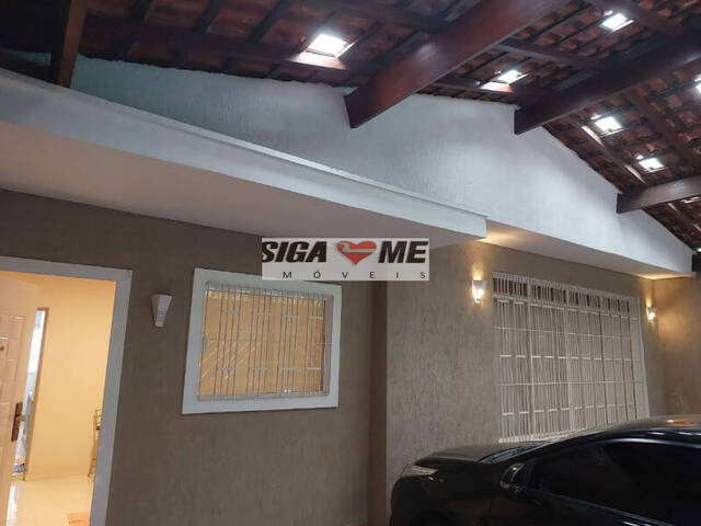 Casa para Venda em São Paulo - 5