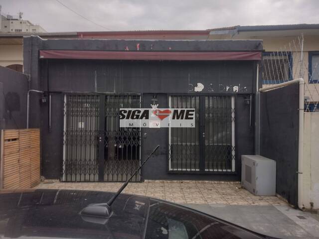 Sala para Venda em São Paulo - 4