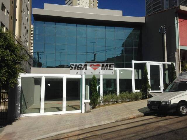 Prédio comercial para Venda em São Paulo - 5
