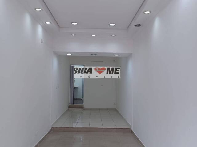 Sala para Locação em São Paulo - 4