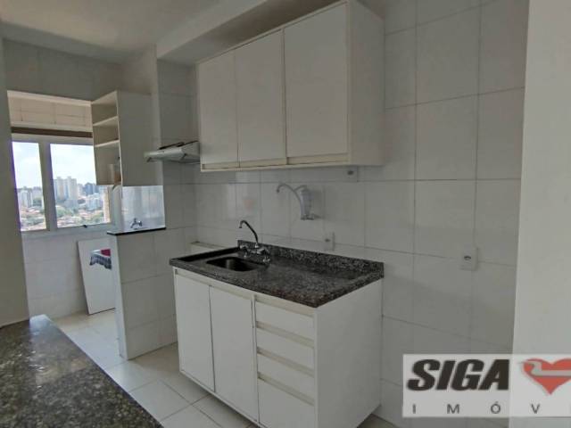 #7809 - Apartamento para Locação em São Paulo - SP - 3