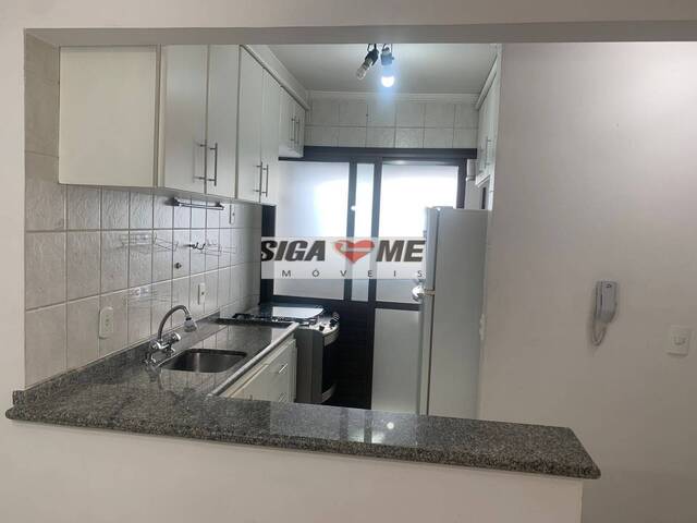 Apartamento para Locação em São Paulo - 4