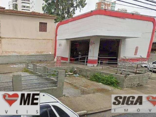 #7826 - Sala para Locação em São Paulo - SP - 2