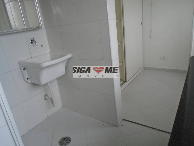 Apartamento para Locação em São Paulo - 5