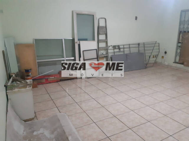 #7881 - Casa para Venda em São Paulo - SP - 3