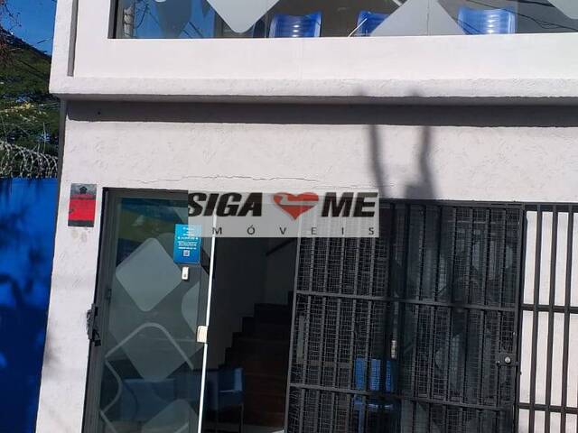 Sala para Venda em São Paulo - 4