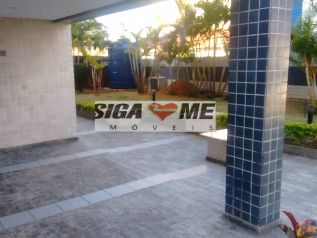 Sala para Venda em São Paulo - 3