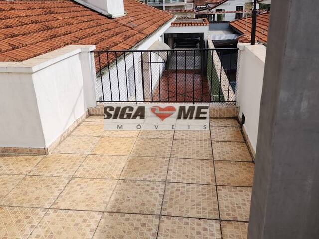 Casa para Venda em São Paulo - 5