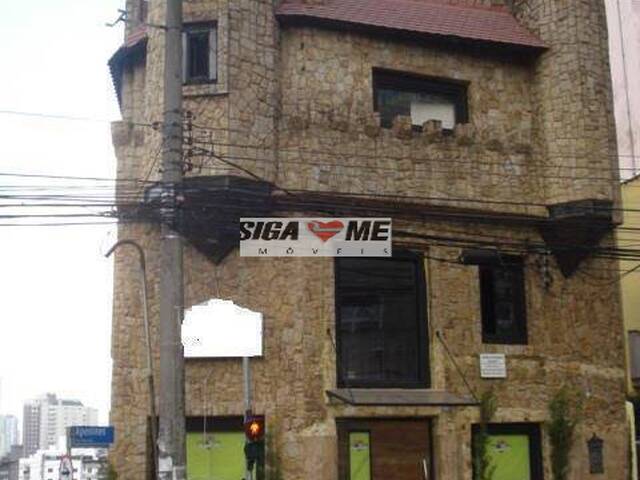 Prédio comercial para Venda em São Paulo - 3