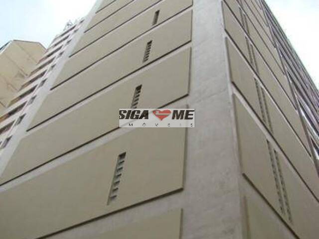 Prédio comercial para Locação em São Paulo - 2