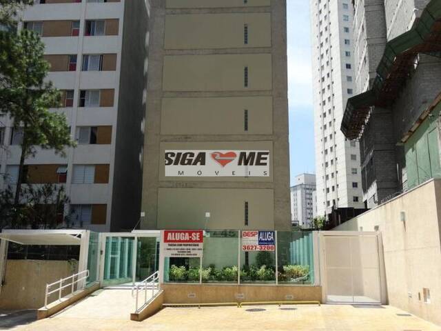 Prédio comercial para Locação em São Paulo - 5