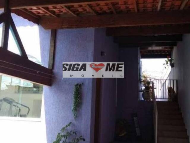 Casa para Venda em São Paulo - 5