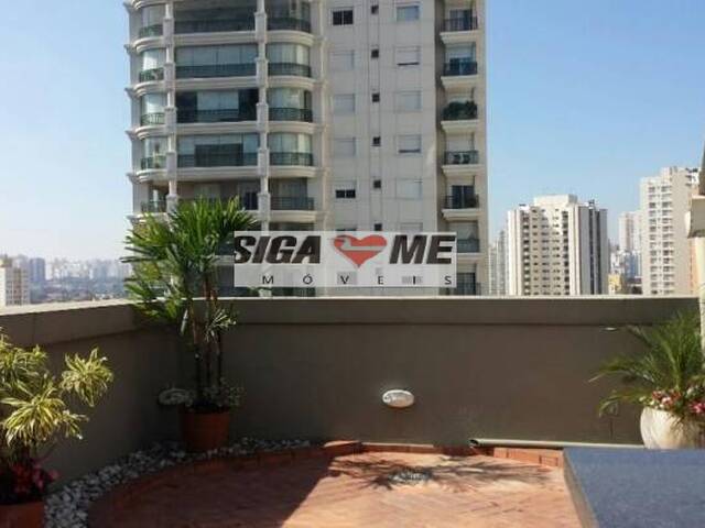 Conjunto Comercial para Venda em São Paulo - 3
