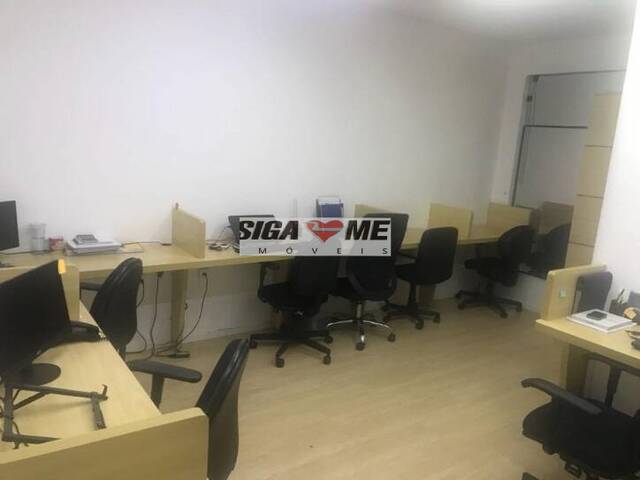 Sala para Locação em São Paulo - 2