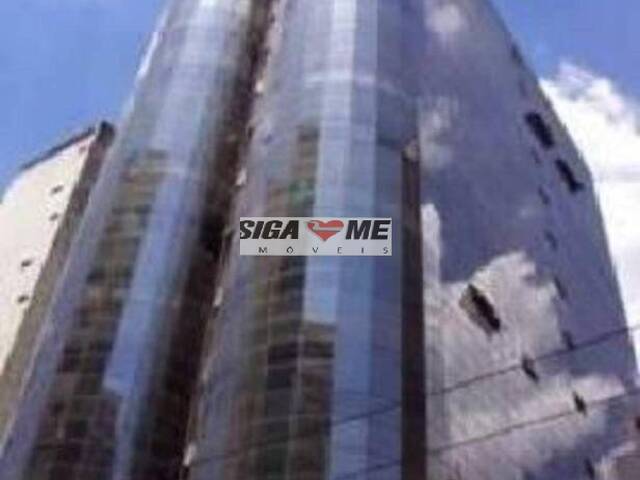 Conjunto Comercial para Venda em São Paulo - 2
