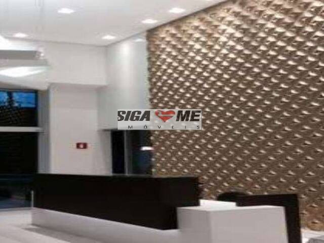 Prédio comercial para Locação em São Paulo - 4