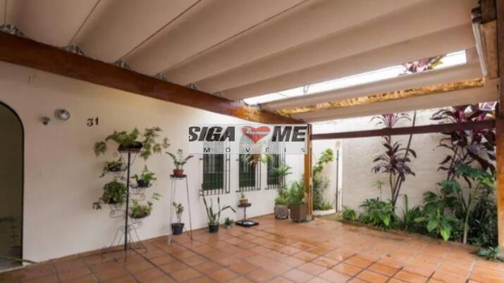 Casa, 2 quartos, 92 m² - Foto 1