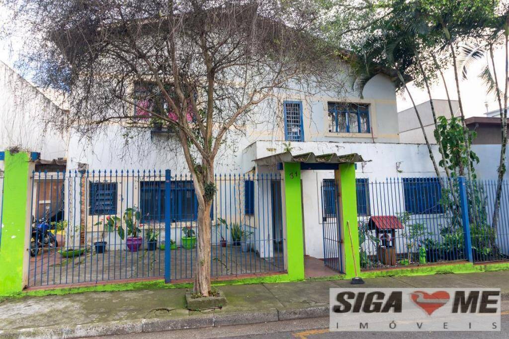 Casa, 1 quarto, 537 m² - Foto 29