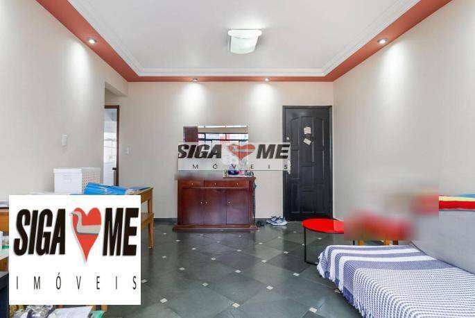 Apartamento, 3 quartos, 115 m² - Foto 5