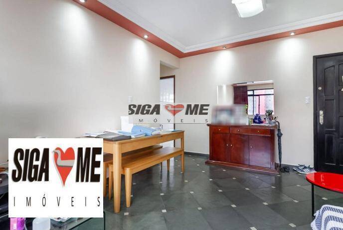 Apartamento, 3 quartos, 115 m² - Foto 11