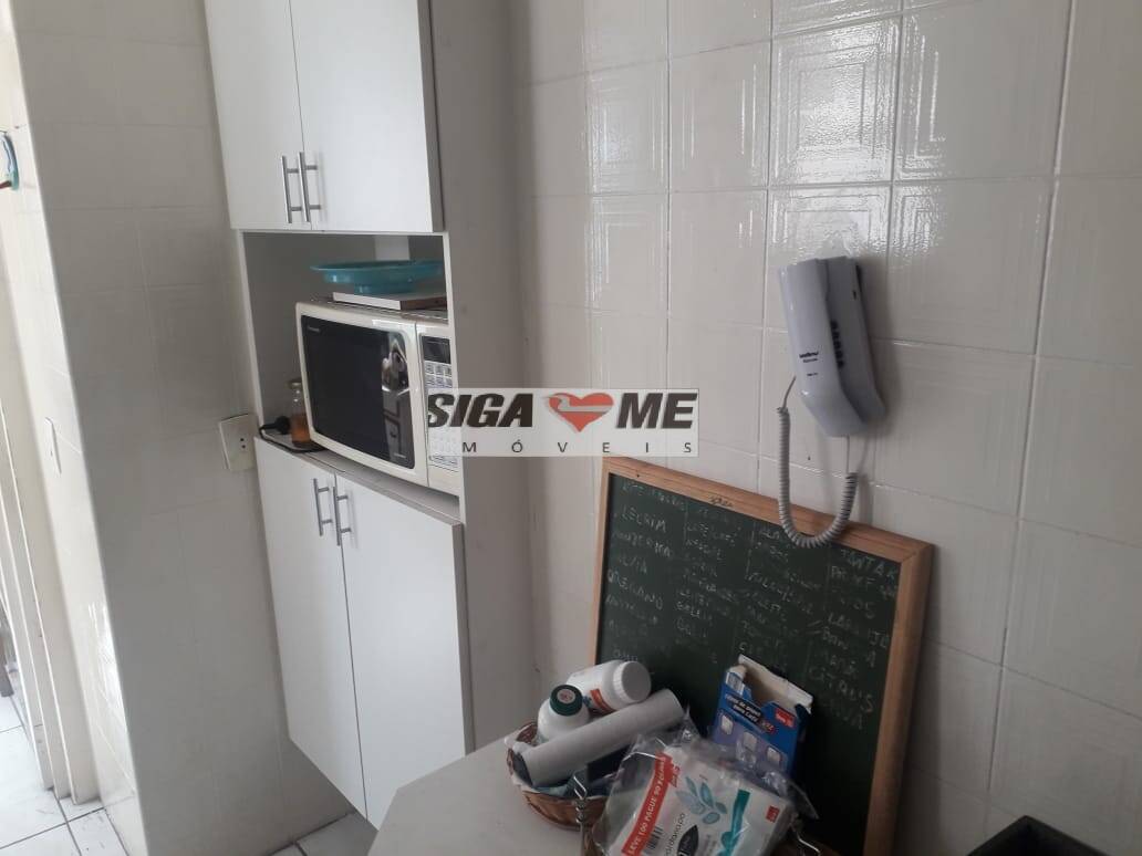 Apartamento, 2 quartos, 75 m² - Foto 7