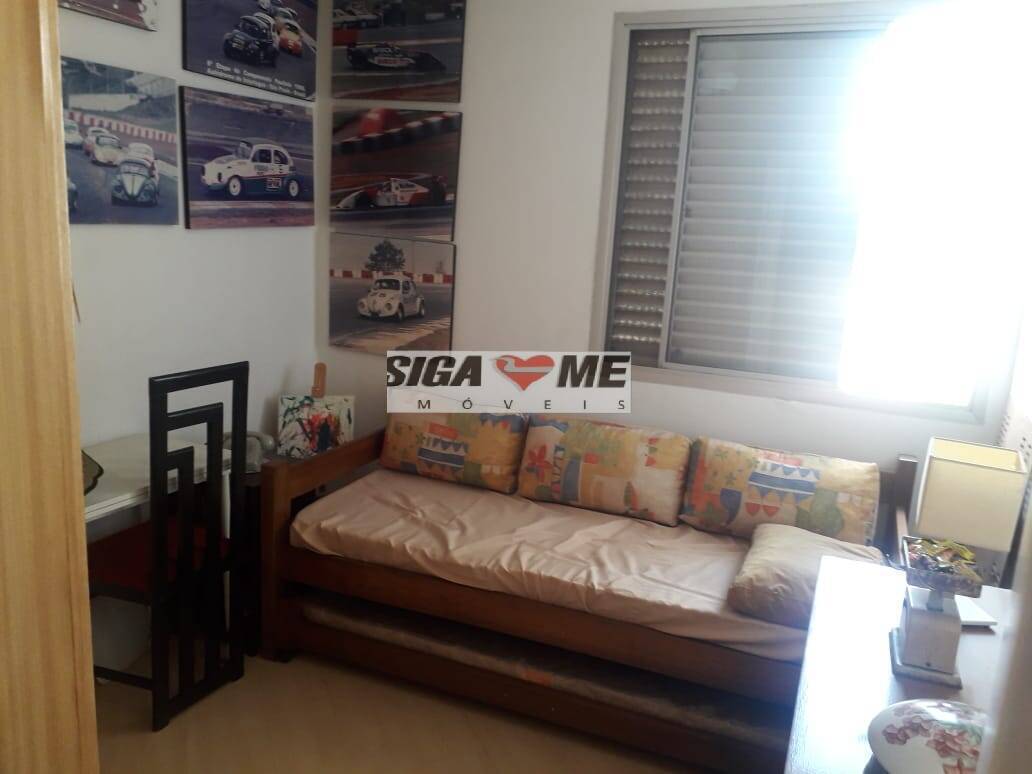 Apartamento, 2 quartos, 75 m² - Foto 14