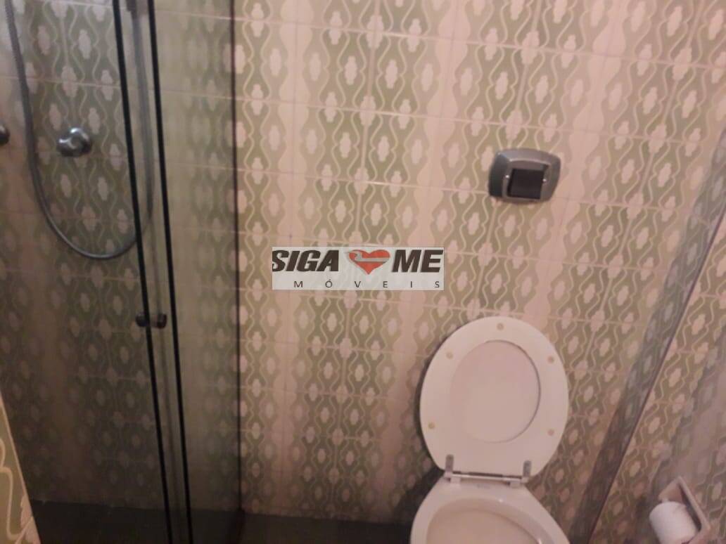 Apartamento, 2 quartos, 75 m² - Foto 11