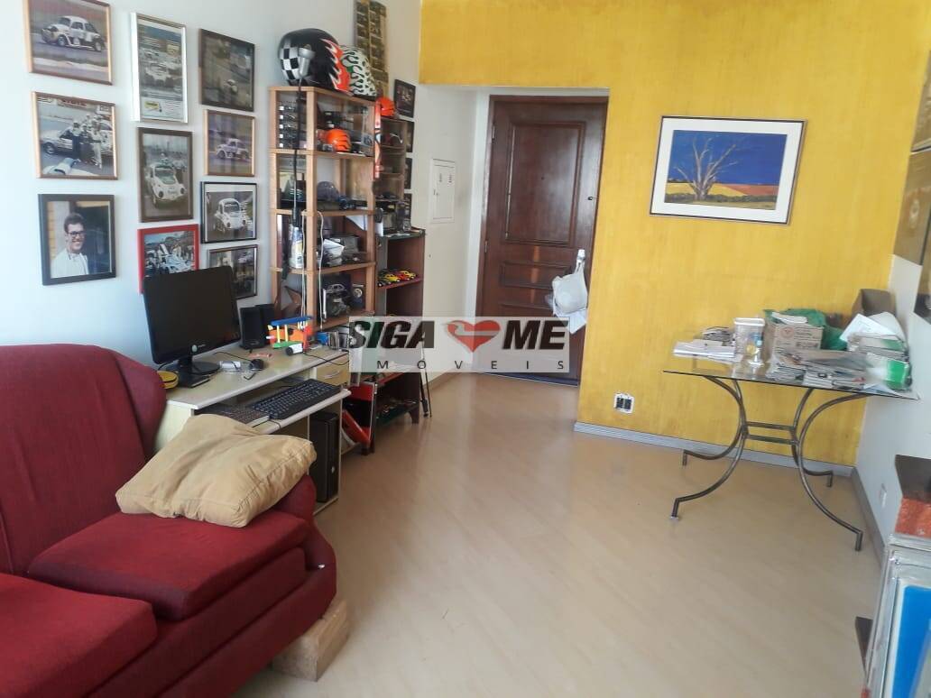 Apartamento, 2 quartos, 75 m² - Foto 12