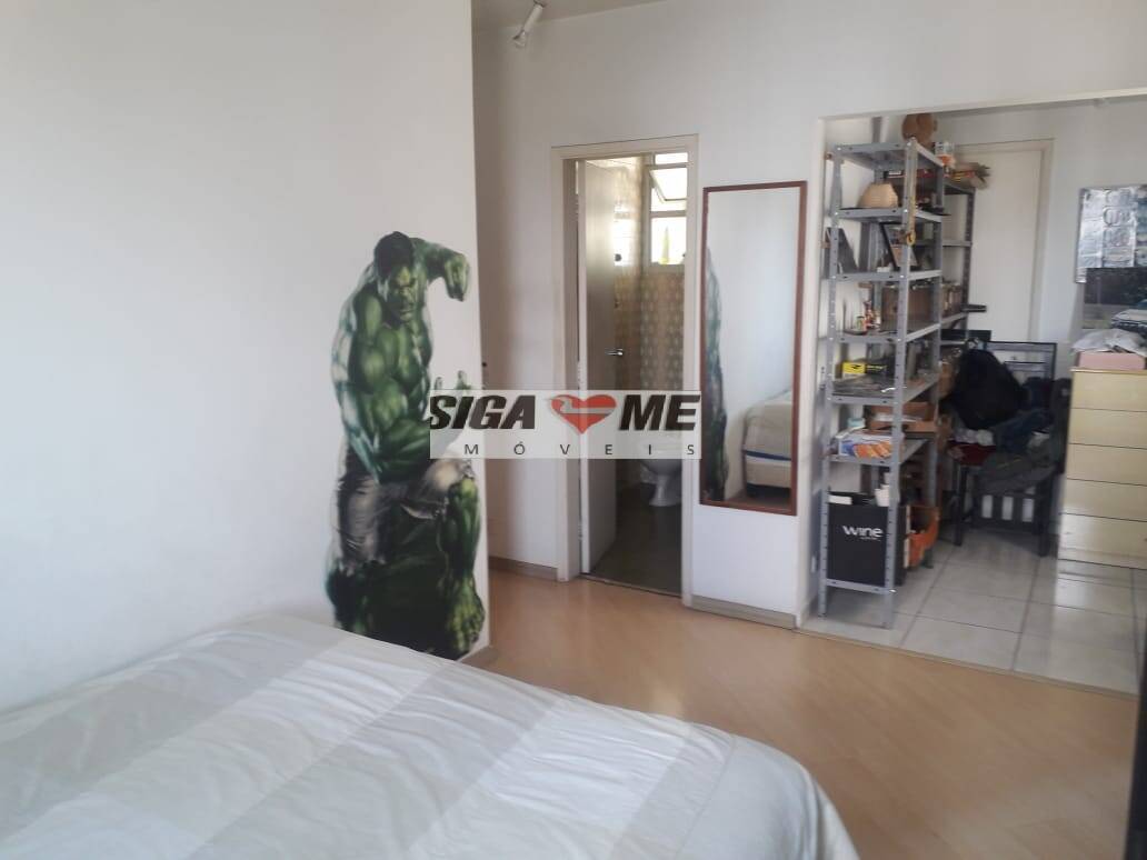 Apartamento, 2 quartos, 75 m² - Foto 1