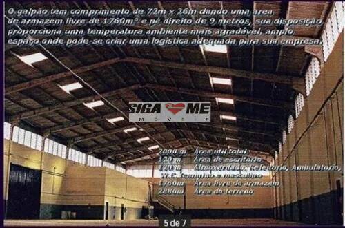 Sala-Conjunto, 2300 m² - Foto 2