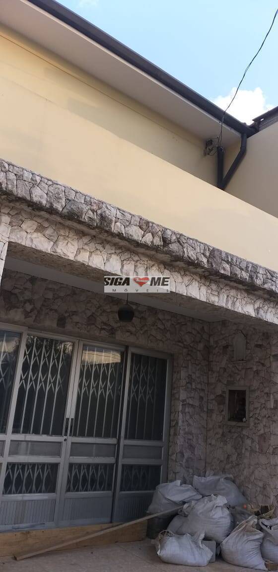 Casa, 4 quartos, 250 m² - Foto 40
