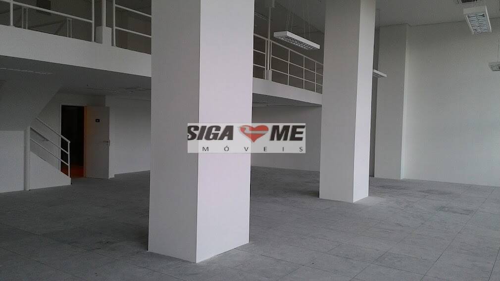 Sala-Conjunto, 264 m² - Foto 1
