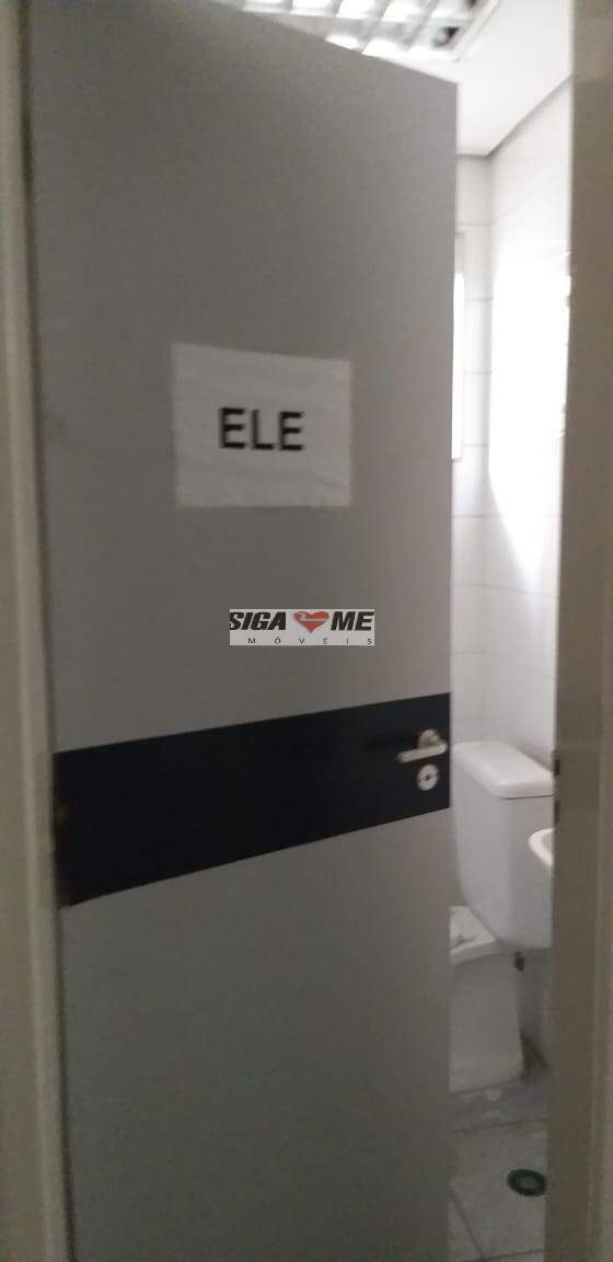 Loja-Salão, 250 m² - Foto 6
