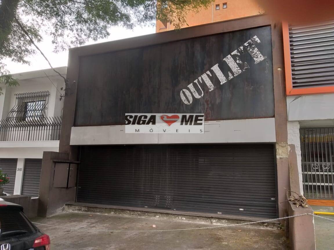 Loja-Salão, 250 m² - Foto 1
