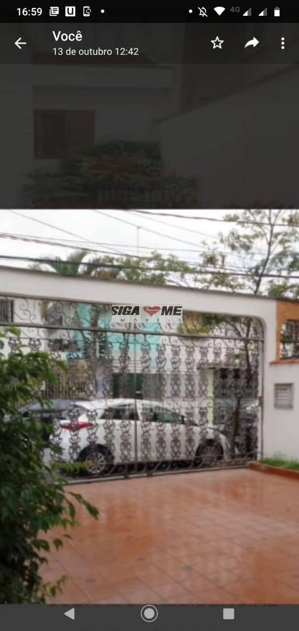 Casa, 3 quartos, 160 m² - Foto 21