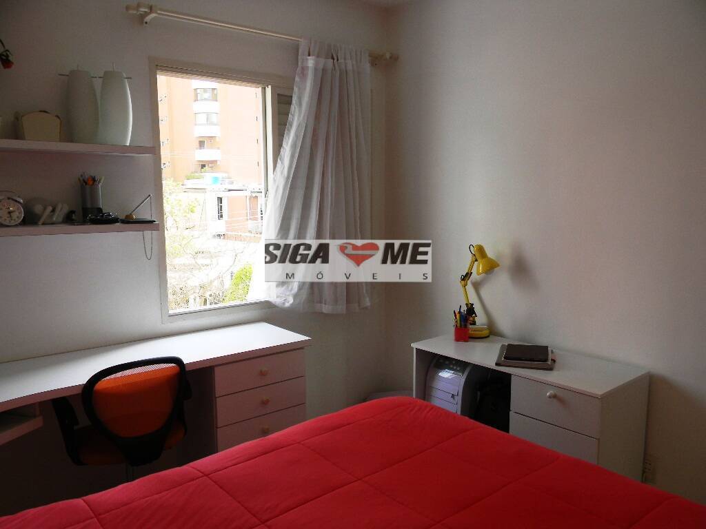 Apartamento, 2 quartos, 67 m² - Foto 14