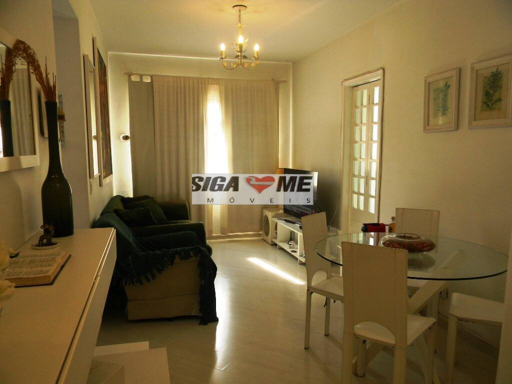 Apartamento, 2 quartos, 67 m² - Foto 1