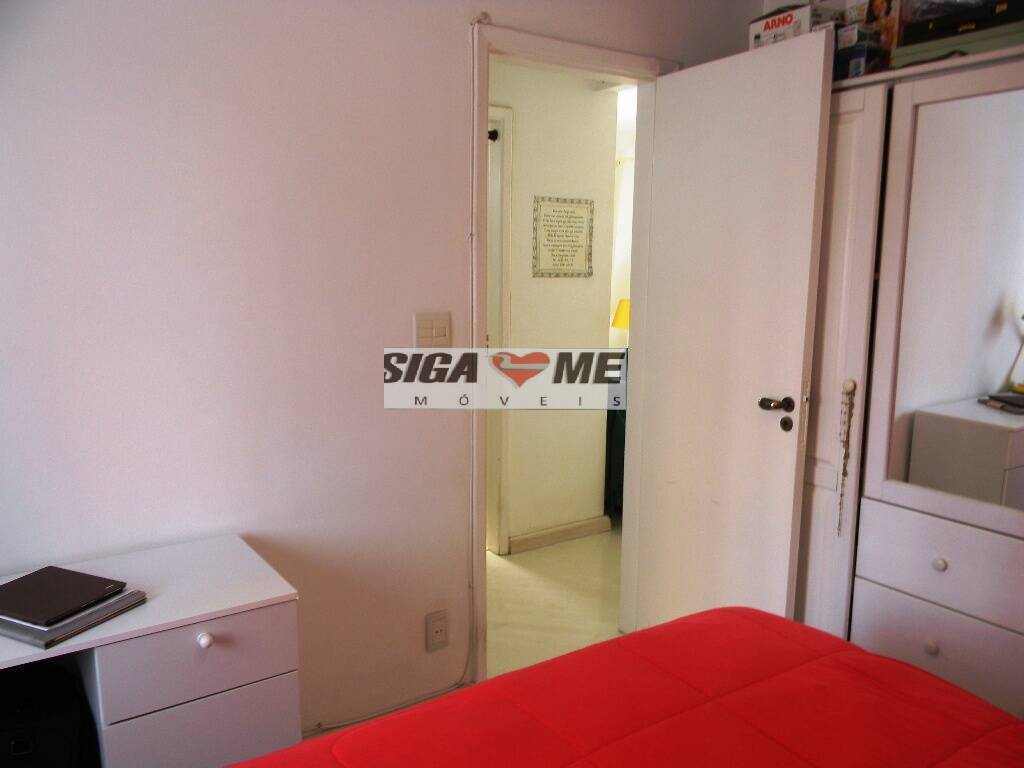 Apartamento, 2 quartos, 67 m² - Foto 17