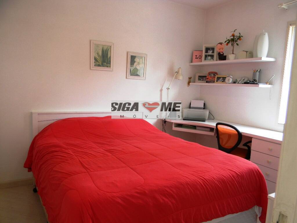Apartamento, 2 quartos, 67 m² - Foto 16