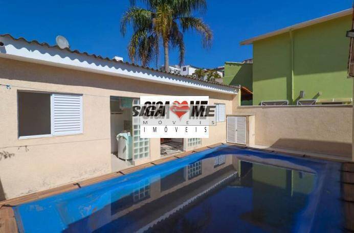 Casa, 3 quartos, 180 m² - Foto 1