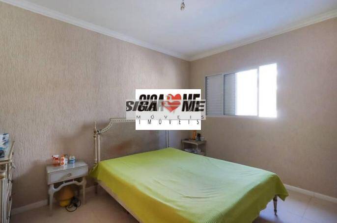 Casa, 3 quartos, 180 m² - Foto 13
