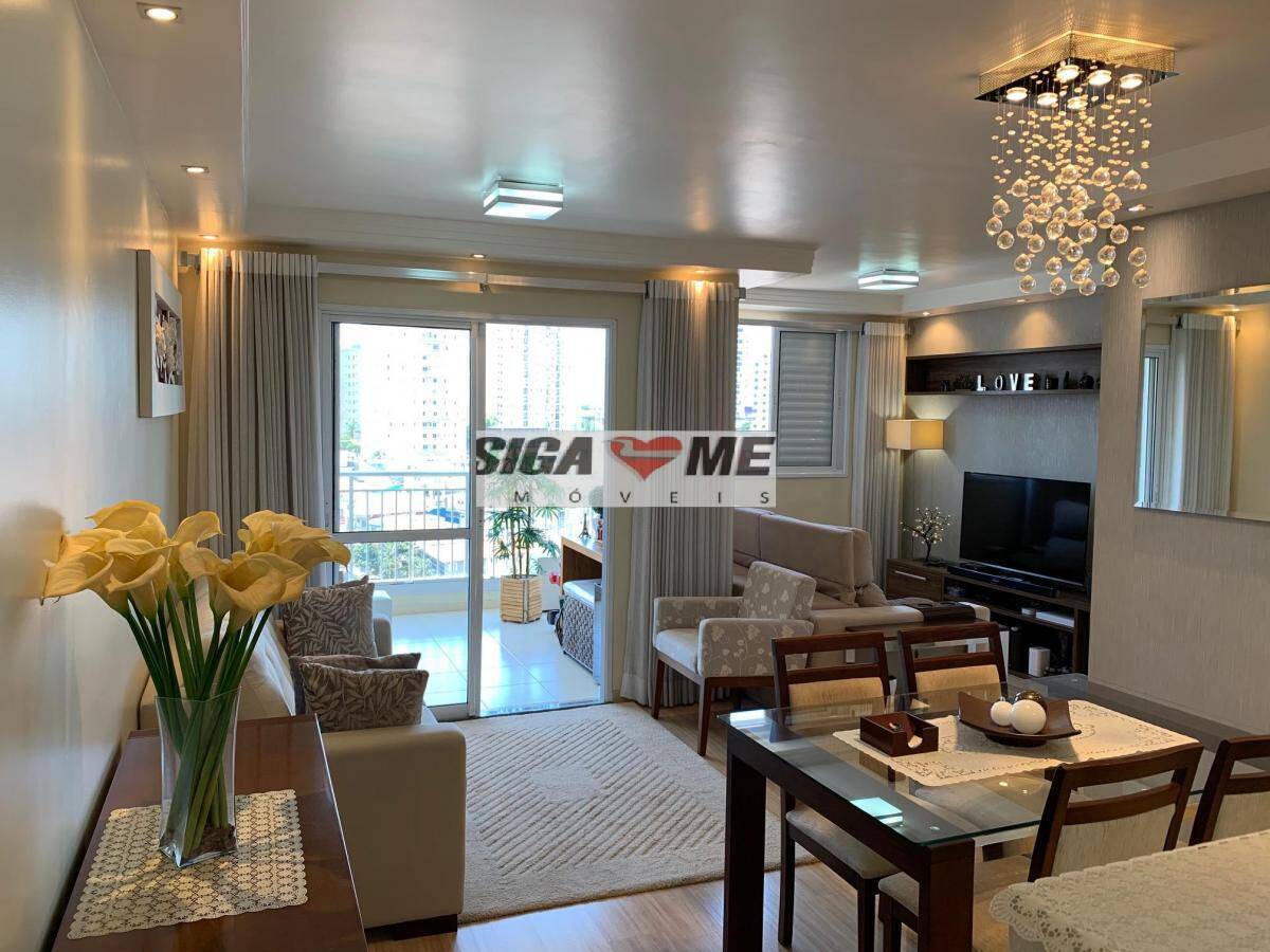 Apartamento, 2 quartos, 70 m² - Foto 1
