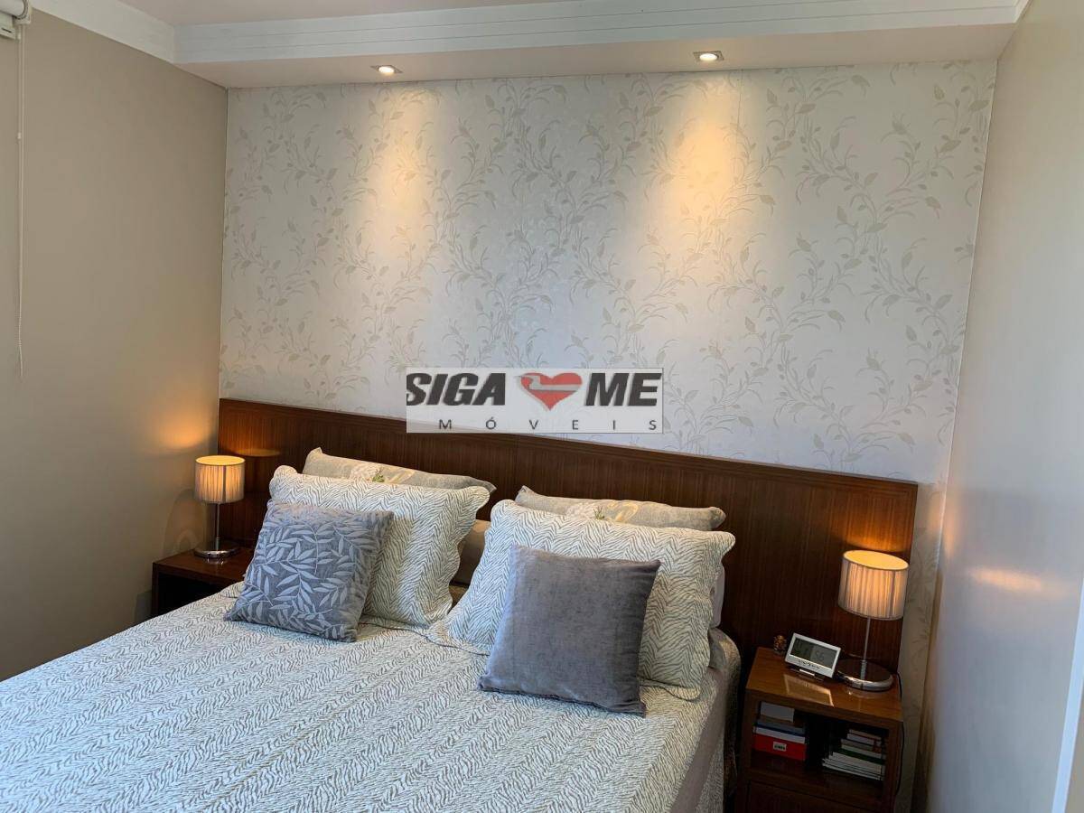 Apartamento, 2 quartos, 70 m² - Foto 6