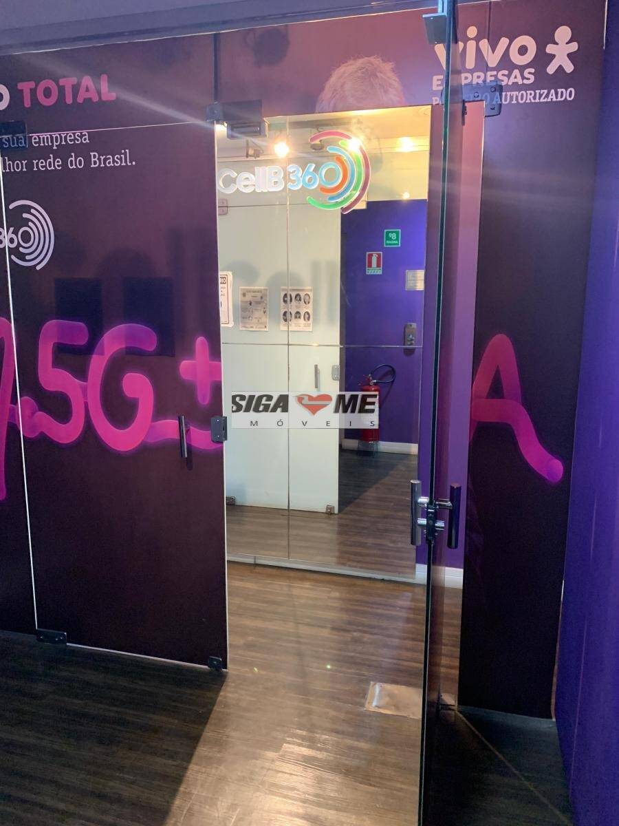 Prédio Inteiro, 206 m² - Foto 15
