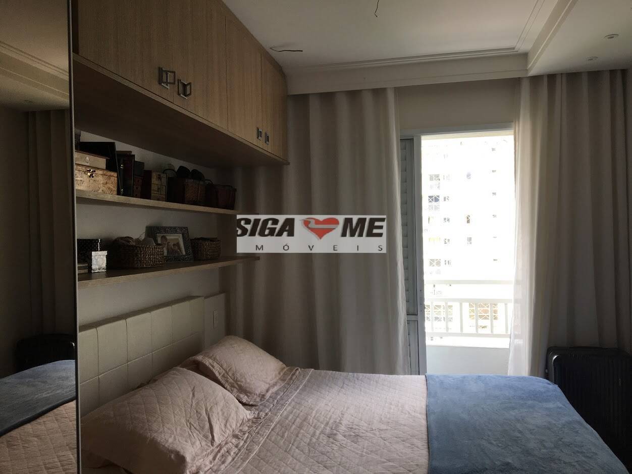 Apartamento, 2 quartos, 71 m² - Foto 13