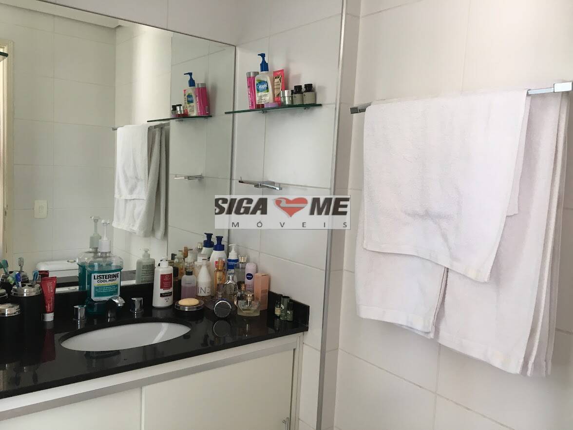 Apartamento, 2 quartos, 71 m² - Foto 22