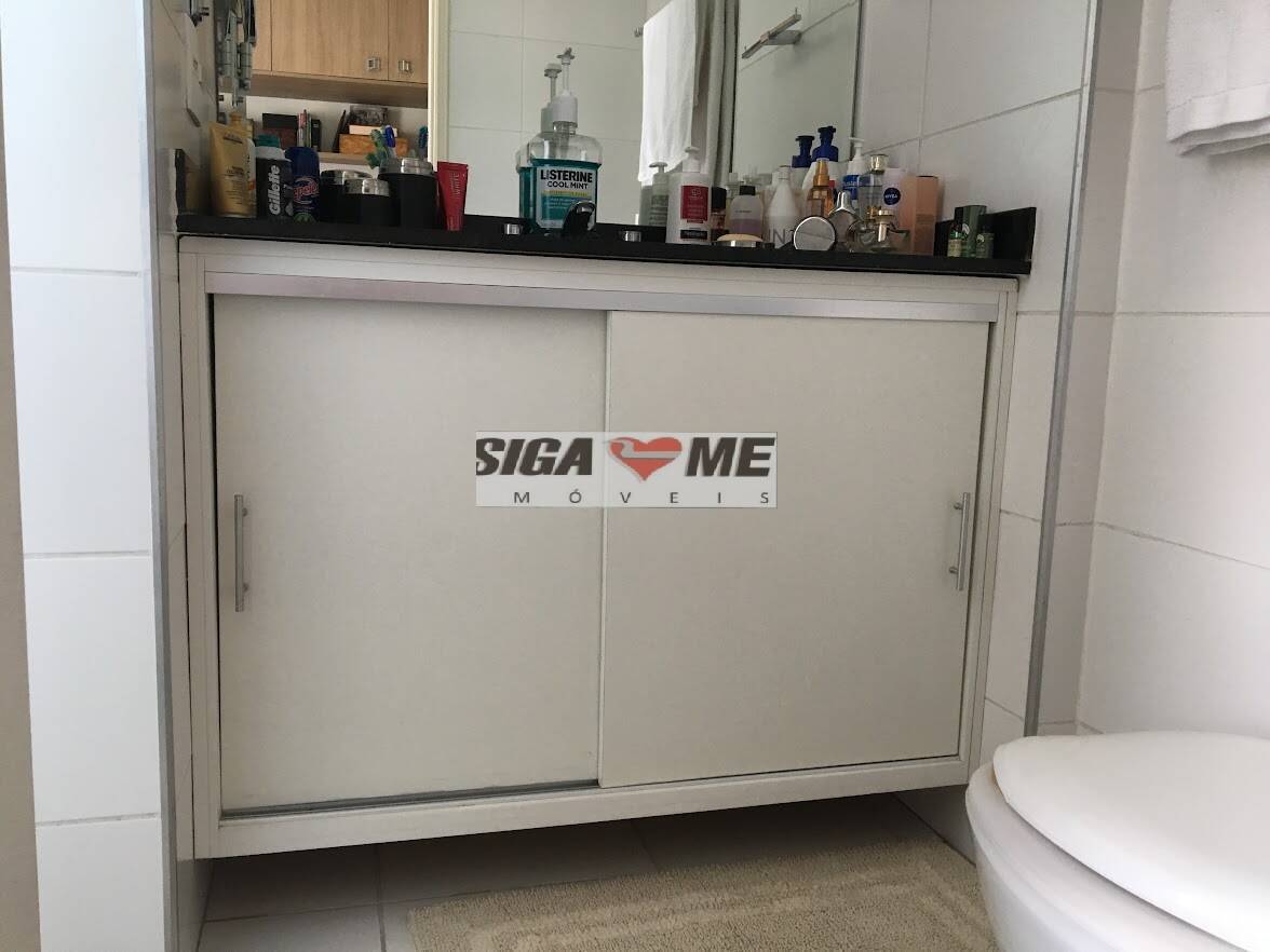 Apartamento, 2 quartos, 71 m² - Foto 23